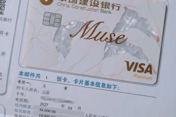 信用卡的钱可以取出来吗