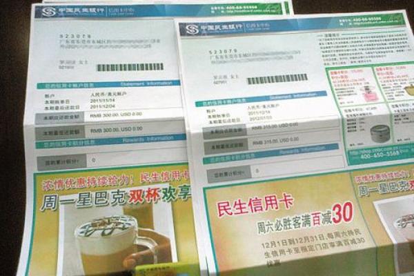 信用卡的钱可以取出来吗
