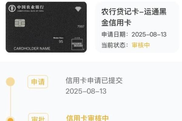 农业银行卡常年不用有年费吗