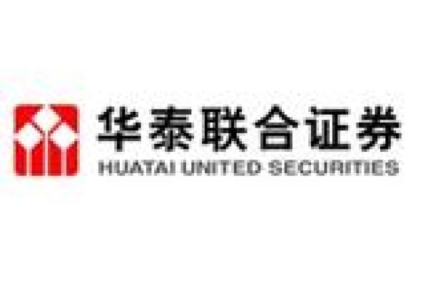 证卷是什么
