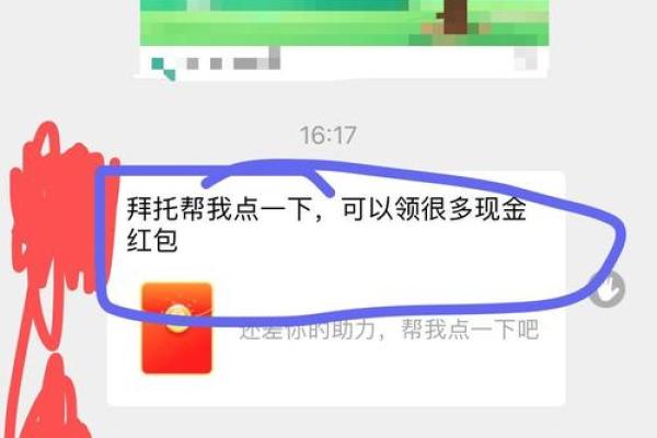 支付宝香溢家会员卡怎么注销