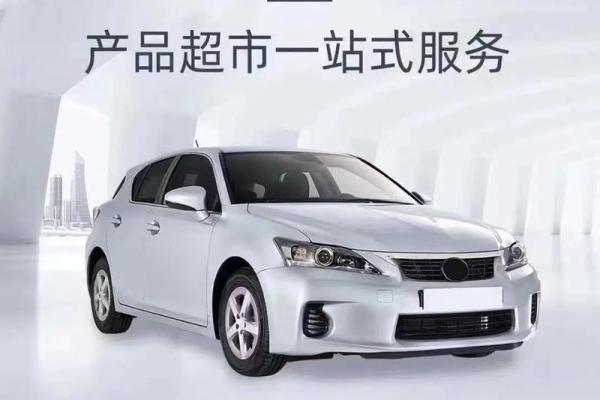 小通币咚上征信吗
