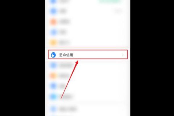 相互保待守约怎么付款